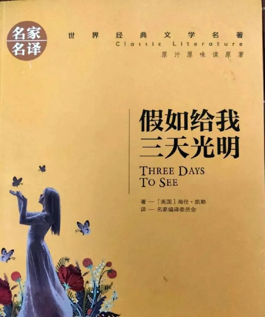 制定篮球交流计划以促进个人技能发展的方法_0