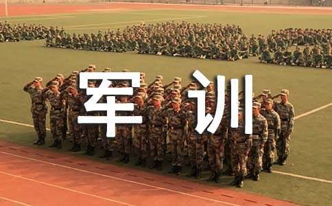 业余篮球爱好者在哪里可以找到表演赛资源_2