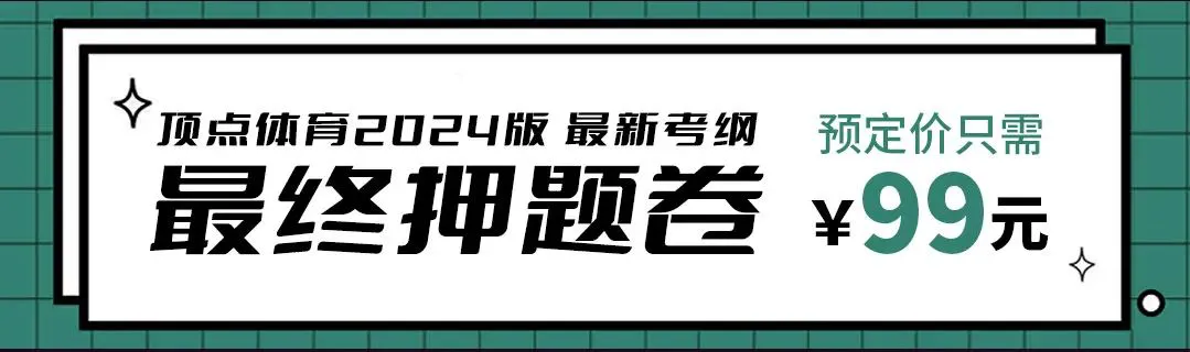 制定篮球交流计划以促进个人技能发展的方法_2