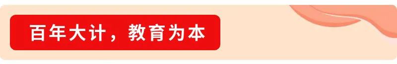 如何通过篮球训练和心理辅导提升自信_2