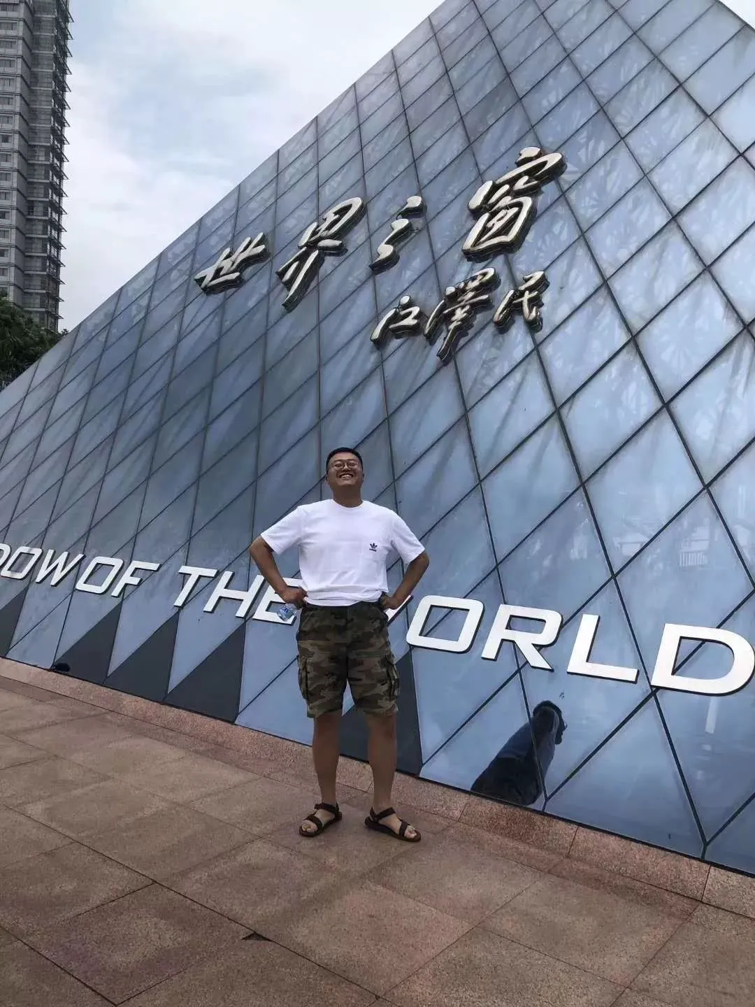 青少年篮球爱好者参加试训的好处_1